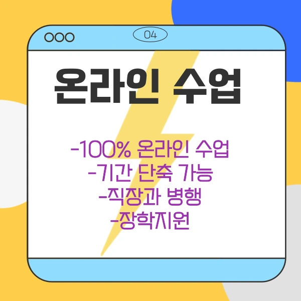 5%EB%B2%88_%EC%9D%B4%EB%AF%B8%EC%A7%80.png?type=w966