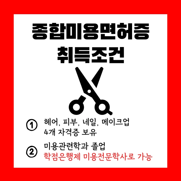 002_-_%EB%B3%B5%EC%82%AC%EB%B3%B8.png?type=w1