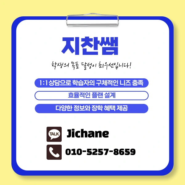 006_-_%EB%B3%B5%EC%82%AC%EB%B3%B8.png?type=w1