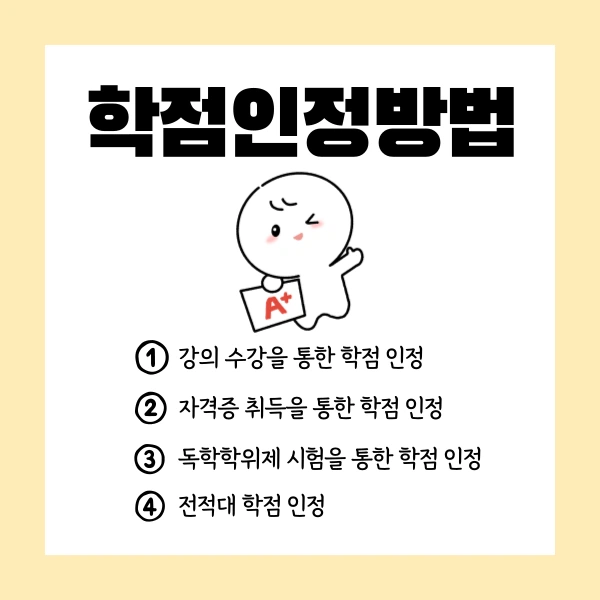 004_-_%EB%B3%B5%EC%82%AC%EB%B3%B8.png?type=w1