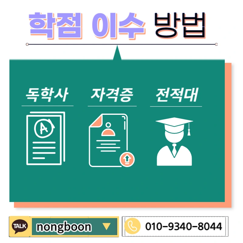 004_-_%EB%B3%B5%EC%82%AC%EB%B3%B8.jpg?type=w1