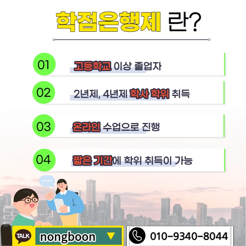 003_-_%EB%B3%B5%EC%82%AC%EB%B3%B8.jpg?type=w1