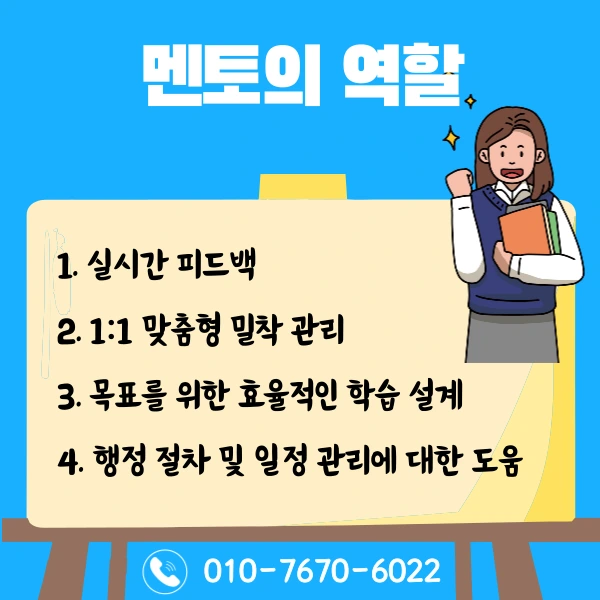 006_-_%EB%B3%B5%EC%82%AC%EB%B3%B8.png?type=w1