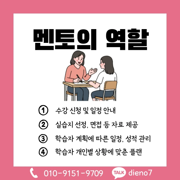 006_-_%EB%B3%B5%EC%82%AC%EB%B3%B8.png?type=w1