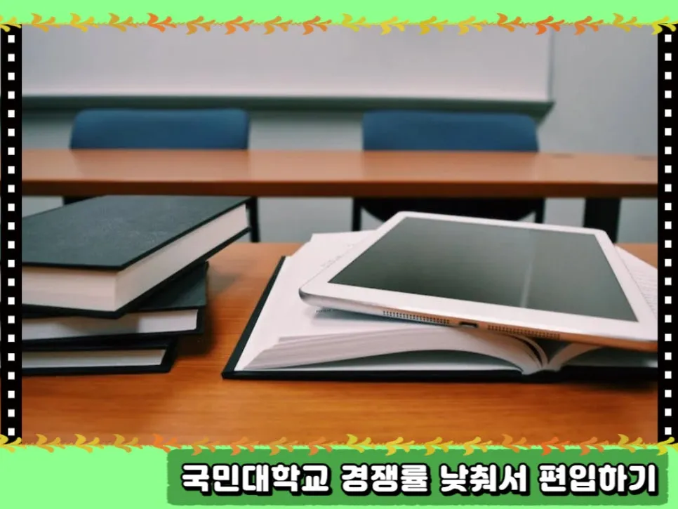 2222_-_%EB%B3%B5%EC%82%AC%EB%B3%B8.jpg?type=w966