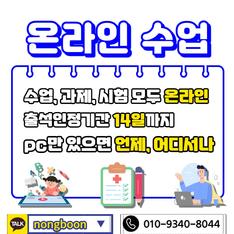 005_-_%EB%B3%B5%EC%82%AC%EB%B3%B8.jpg?type=w1