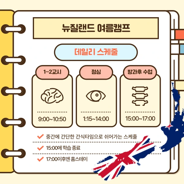 3%EB%B2%88_%EC%9D%B4%EB%AF%B8%EC%A7%80.png?type=w773