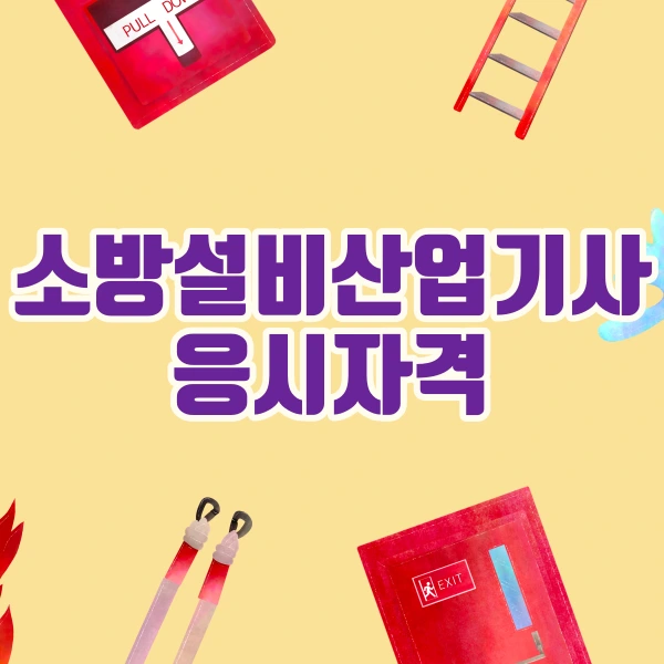 1%EB%B2%88_%EC%9D%B4%EB%AF%B8%EC%A7%80_(_%EB%8C%80%ED%91%9C_%EC%9D%B4%EB%AF%B8%EC%A7%80_).png?type=w773