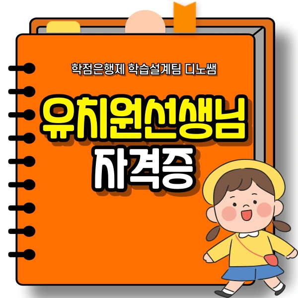 001_-_%EB%B3%B5%EC%82%AC%EB%B3%B8.png?type=w773