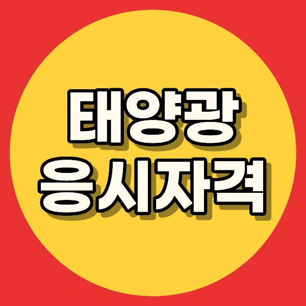 1_-_%EB%B3%B5%EC%82%AC%EB%B3%B8.png?type=w773