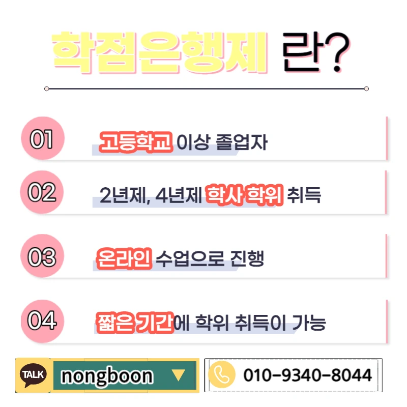 003_-_%EB%B3%B5%EC%82%AC%EB%B3%B8.jpg?type=w1