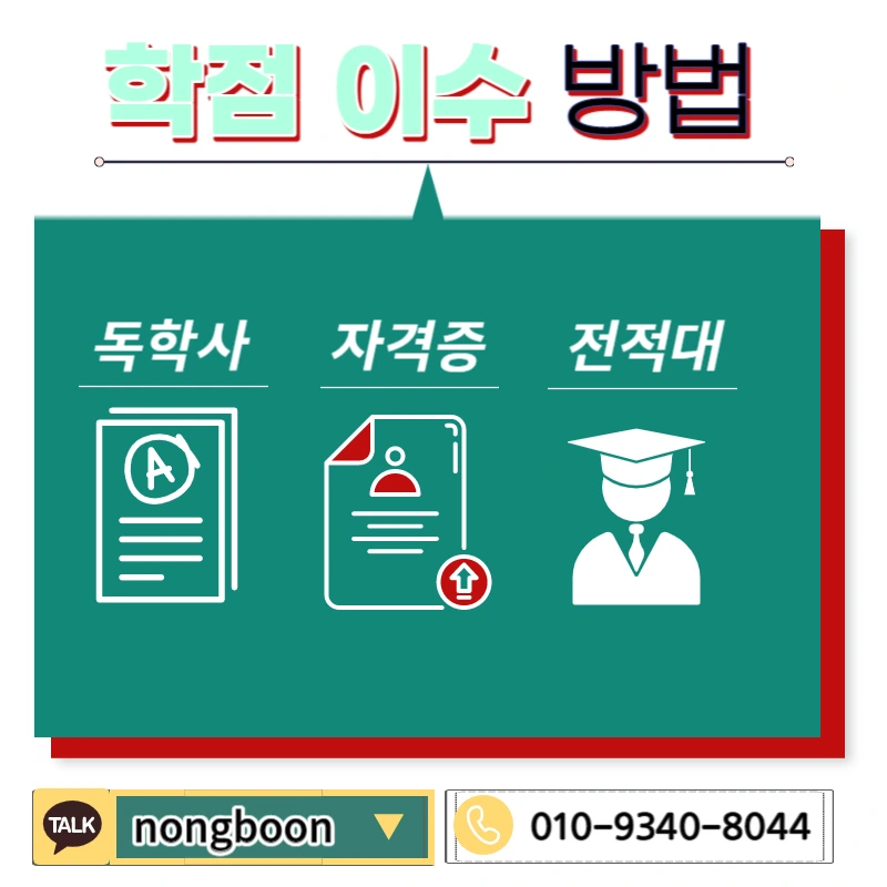 004_-_%EB%B3%B5%EC%82%AC%EB%B3%B8.jpg?type=w1