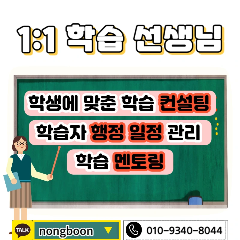 006_-_%EB%B3%B5%EC%82%AC%EB%B3%B8.jpg?type=w1