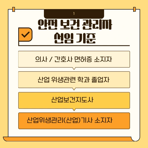 2%EB%B2%88_%EC%9D%B4%EB%AF%B8%EC%A7%80.png?type=w966