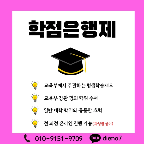 003_-_%EB%B3%B5%EC%82%AC%EB%B3%B8.png?type=w1