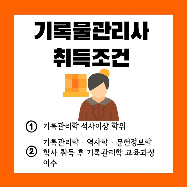 002_-_%EB%B3%B5%EC%82%AC%EB%B3%B8.png?type=w1