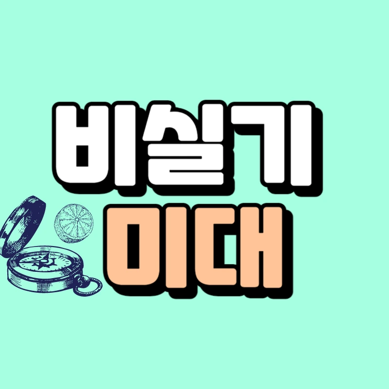 0000_-_%EB%B3%B5%EC%82%AC%EB%B3%B8.jpg?type=w966