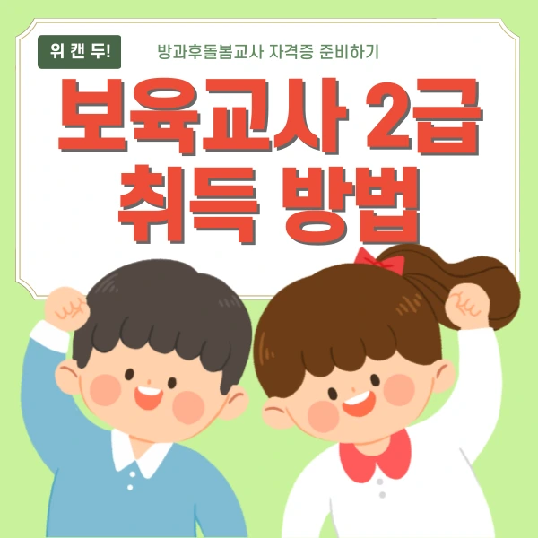 1%EB%B2%88_%EC%9D%B4%EB%AF%B8%EC%A7%80_(_%EB%8C%80%ED%91%9C_%EC%9D%B4%EB%AF%B8%EC%A7%80_).png?type=w773