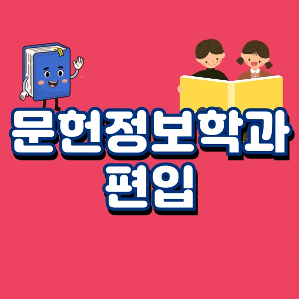 001_-_%EB%B3%B5%EC%82%AC%EB%B3%B8.png?type=w966