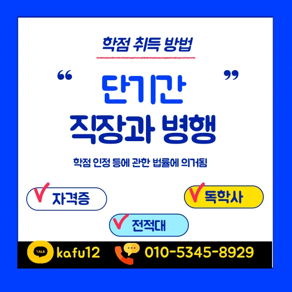 4(%ED%9E%88%EB%93%A0).png?type=w1