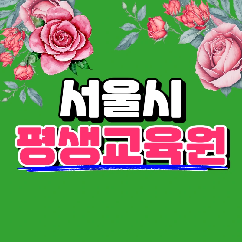 0000_-_%EB%B3%B5%EC%82%AC%EB%B3%B8.jpg?type=w966