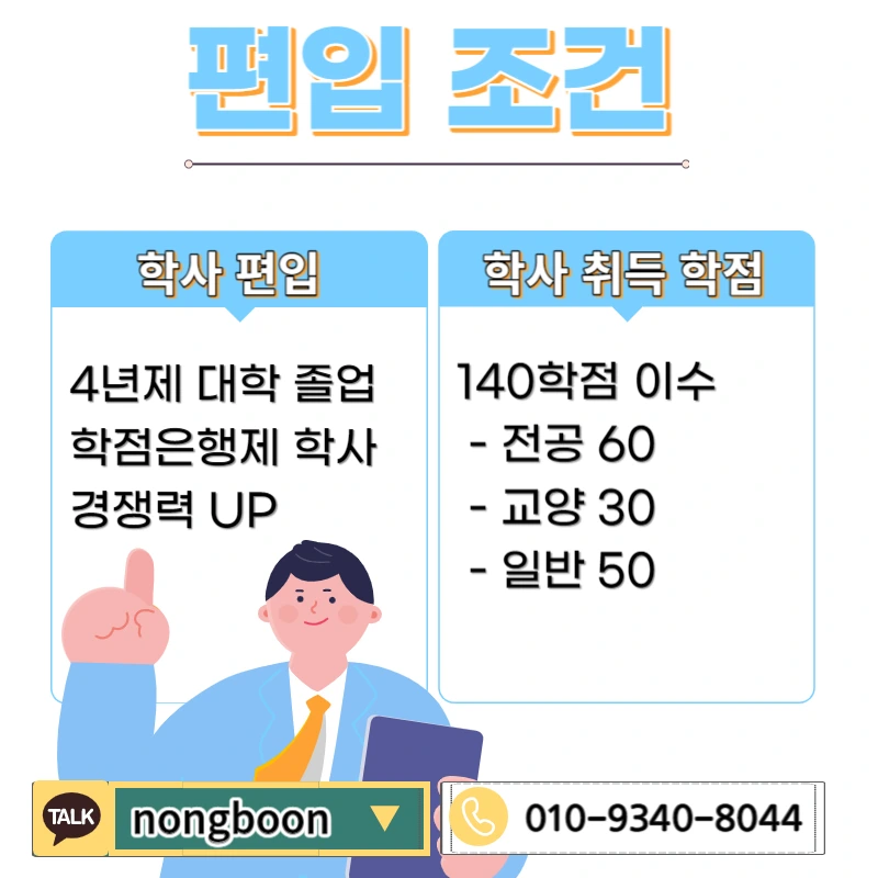 002_-_%EB%B3%B5%EC%82%AC%EB%B3%B8.jpg?type=w1