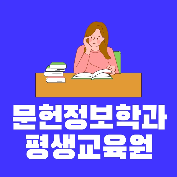 001_-_%EB%B3%B5%EC%82%AC%EB%B3%B8.png?type=w966