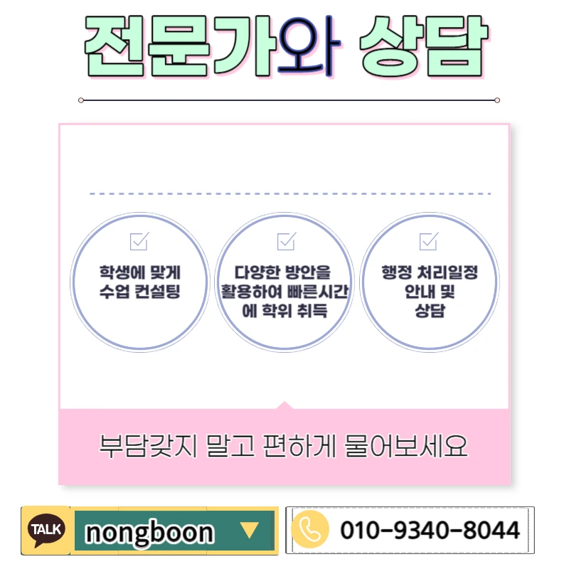 006_-_%EB%B3%B5%EC%82%AC%EB%B3%B8.jpg?type=w1