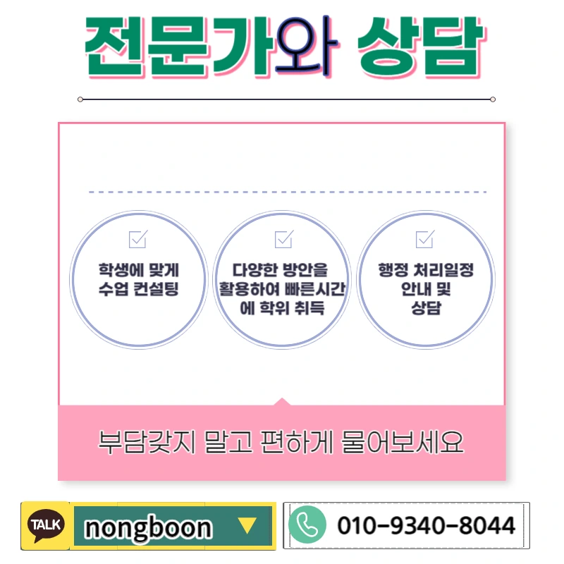 006_-_%EB%B3%B5%EC%82%AC%EB%B3%B8.jpg?type=w1