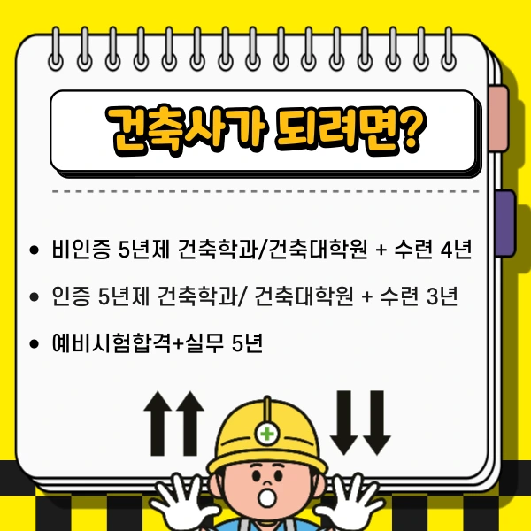 002_-_%EB%B3%B5%EC%82%AC%EB%B3%B8.png?type=w966