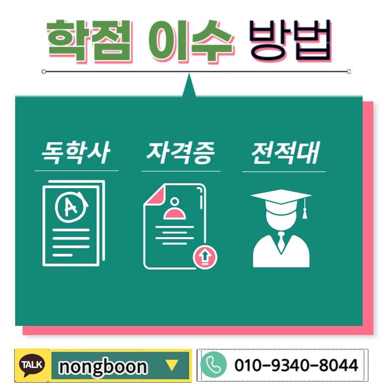 004_-_%EB%B3%B5%EC%82%AC%EB%B3%B8.jpg?type=w1