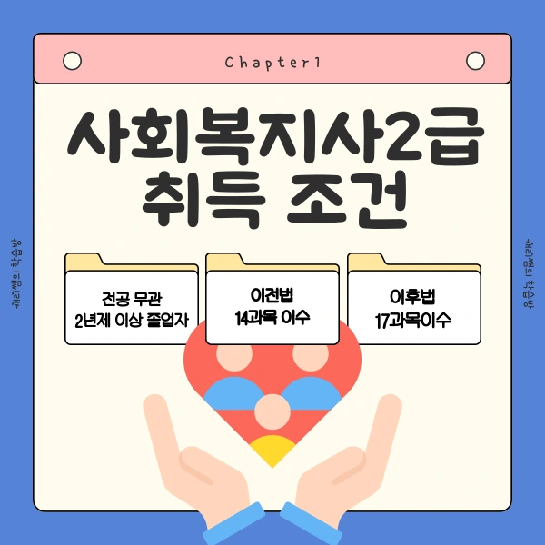 003_-_%EB%B3%B5%EC%82%AC%EB%B3%B8.png?type=w1