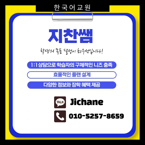 005_-_%EB%B3%B5%EC%82%AC%EB%B3%B8.png?type=w1