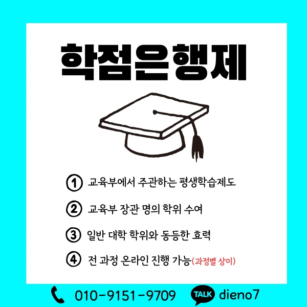 003_-_%EB%B3%B5%EC%82%AC%EB%B3%B8.png?type=w1