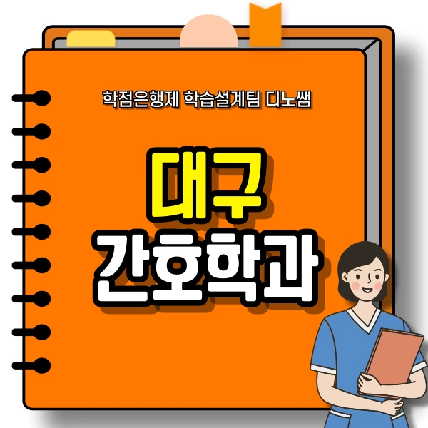 001_-_%EB%B3%B5%EC%82%AC%EB%B3%B8.png?type=w966