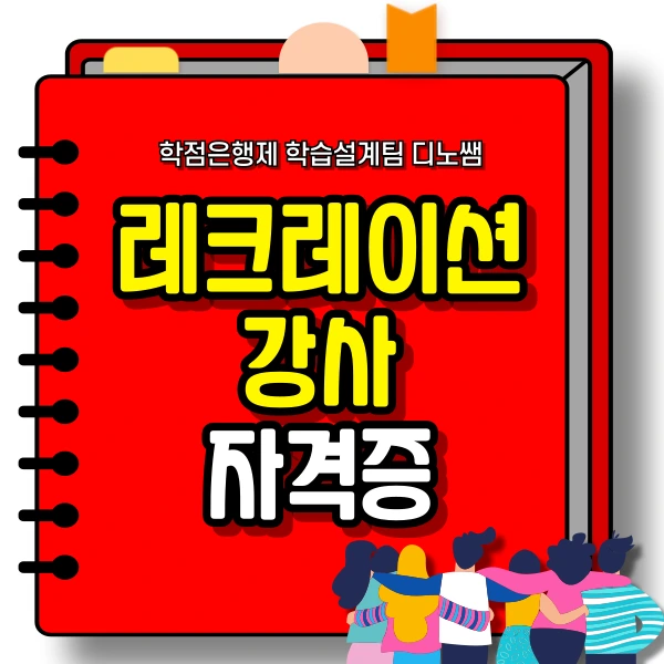 001_-_%EB%B3%B5%EC%82%AC%EB%B3%B8.png?type=w966