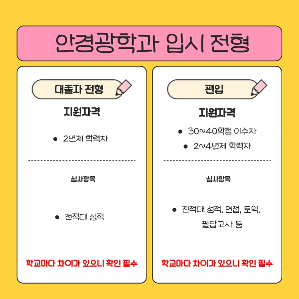 2_-_%EB%B3%B5%EC%82%AC%EB%B3%B8.png?type=w1