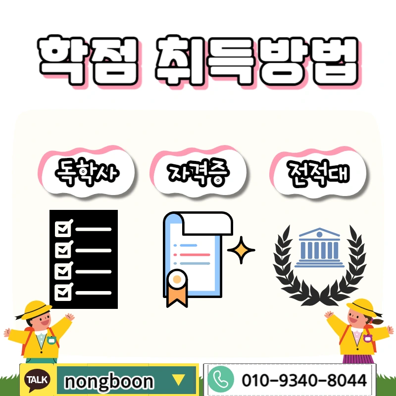 004_-_%EB%B3%B5%EC%82%AC%EB%B3%B8.jpg?type=w1