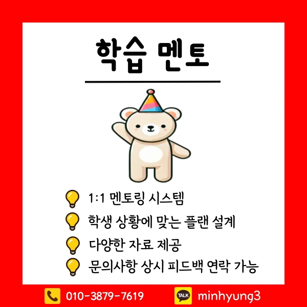 006_-_%EB%B3%B5%EC%82%AC%EB%B3%B8.png?type=w1