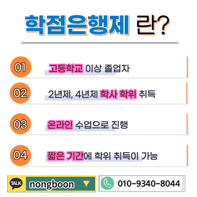 003_-_%EB%B3%B5%EC%82%AC%EB%B3%B8.jpg?type=w1