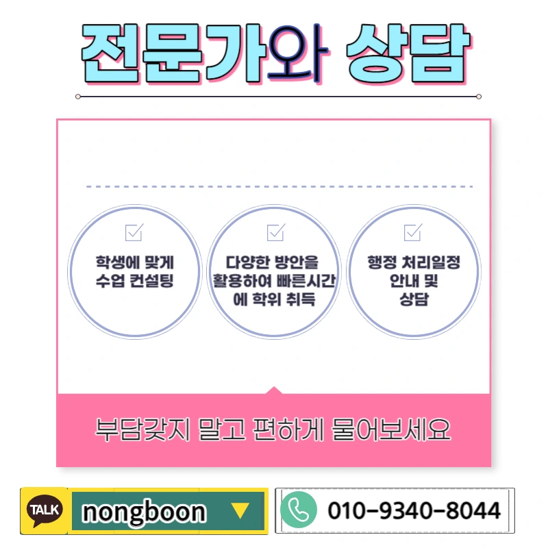 006_-_%EB%B3%B5%EC%82%AC%EB%B3%B8.jpg?type=w1