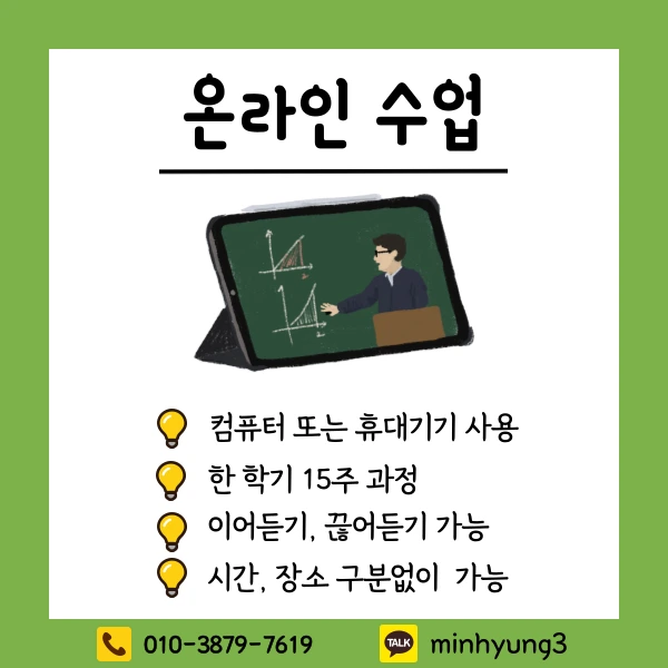 004_-_%EB%B3%B5%EC%82%AC%EB%B3%B8.png?type=w1