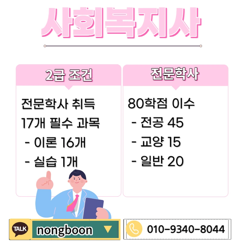 002_-_%EB%B3%B5%EC%82%AC%EB%B3%B8.jpg?type=w1