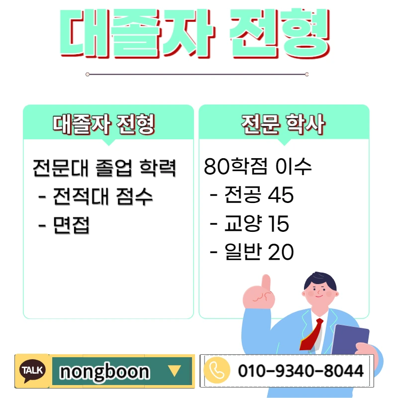 002_-_%EB%B3%B5%EC%82%AC%EB%B3%B8.jpg?type=w1