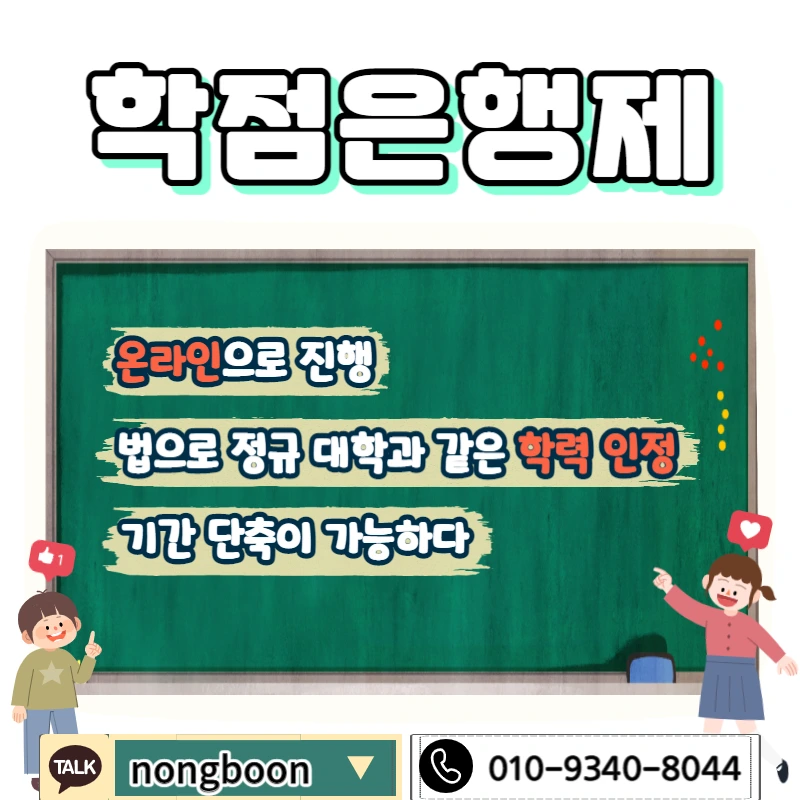 003_-_%EB%B3%B5%EC%82%AC%EB%B3%B8.jpg?type=w1