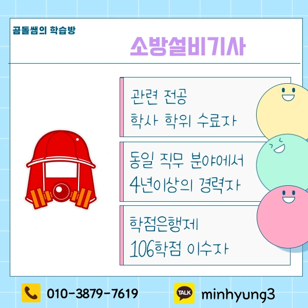 002_-_%EB%B3%B5%EC%82%AC%EB%B3%B8.png?type=w1