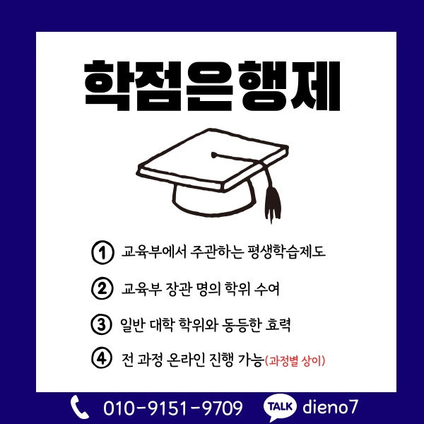 003_-_%EB%B3%B5%EC%82%AC%EB%B3%B8.png?type=w1