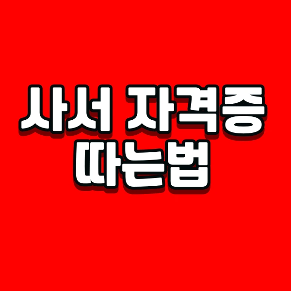 001_-_%EB%B3%B5%EC%82%AC%EB%B3%B8.png?type=w966