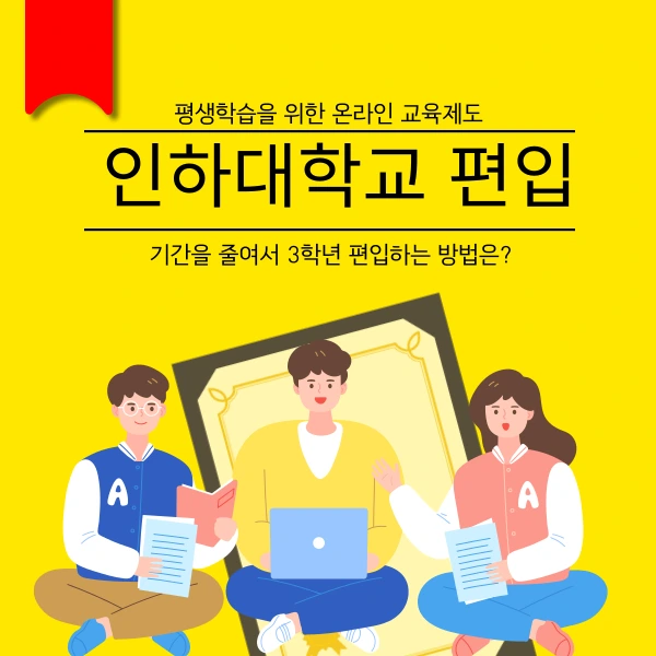 001_-_%EB%B3%B5%EC%82%AC%EB%B3%B8.png?type=w966