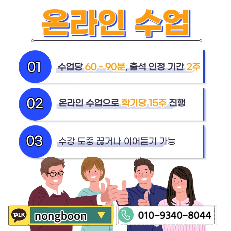 005_-_%EB%B3%B5%EC%82%AC%EB%B3%B8.jpg?type=w1